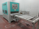 LIJADORA DE RODILLOS ORBILAK, MODELO MF900 SE